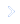 다음